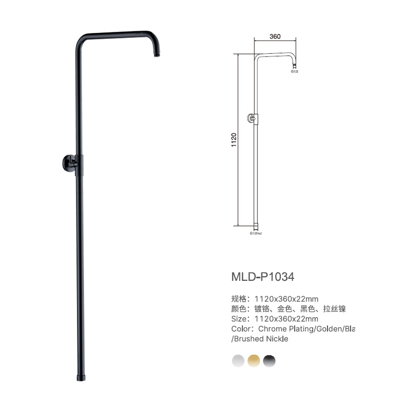 black-shower-column-shower riser-rail-screwfix