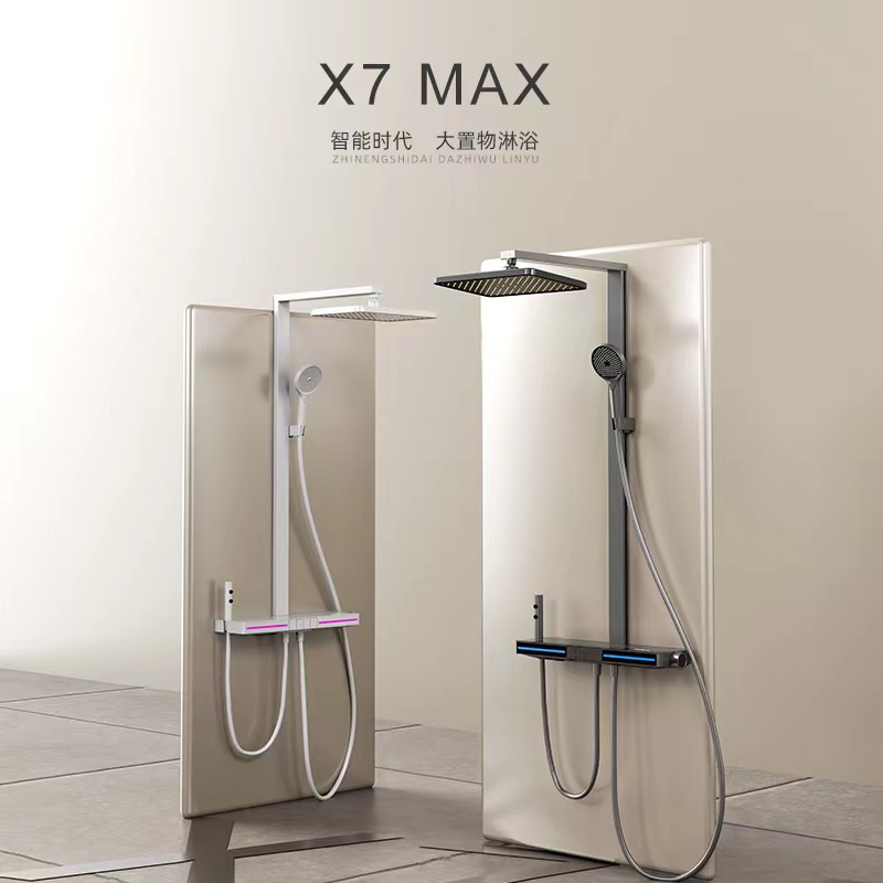 exposed-thermostatic-shower-smart-control-ມີແສງ